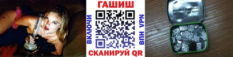 ГАШ Premium  Бабушкин 