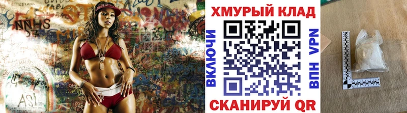 ГЕРОИН Афган Бабушкин