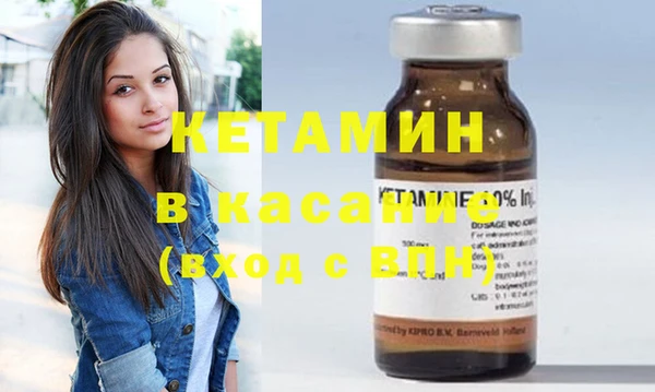героин Алексин