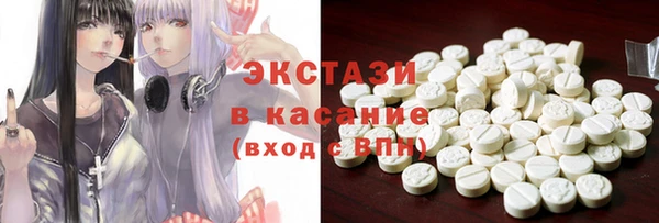 кокаин Алексеевка