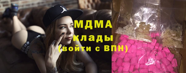 героин Алексин