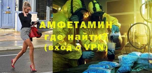 кокаин Алексеевка