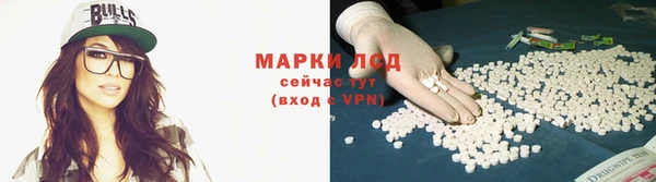 героин Алексин