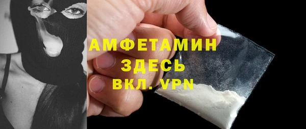 кокаин Алексеевка