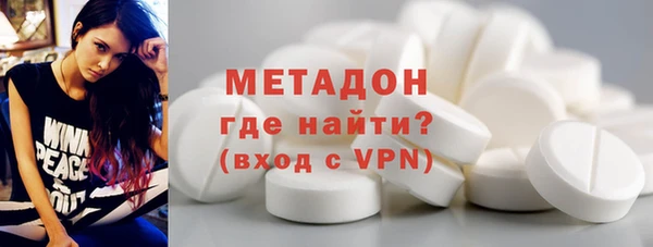 героин Алексин
