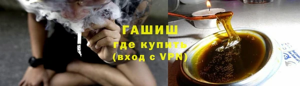 героин Алексин