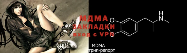 каннабис Алзамай