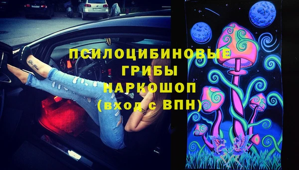 кокаин Алексеевка