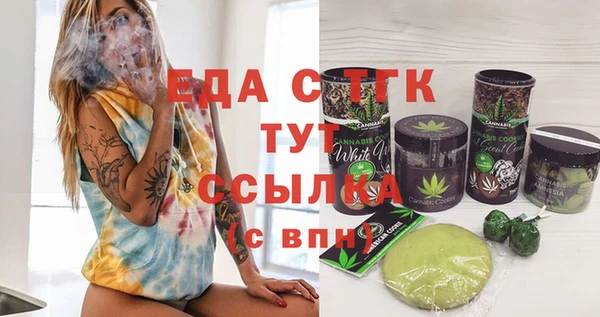 кокаин Алексеевка