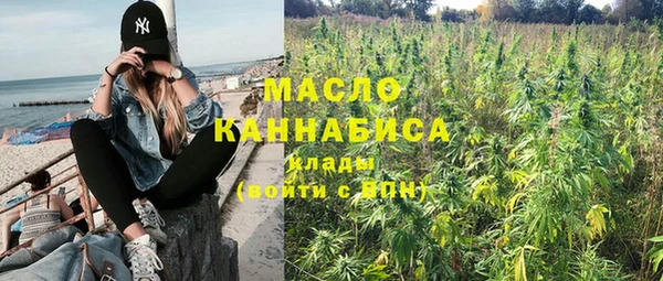 кокаин Алексеевка
