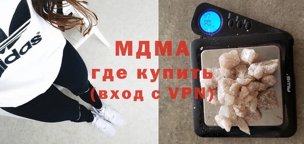 каннабис Алзамай