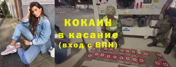 героин Алексин