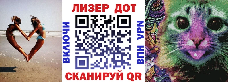MEGA зеркало  Бабушкин  Марки NBOMe 1,8мг 